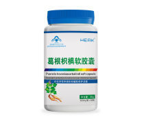 解酒保健食品熱賣促銷，優質批發助力健康生活