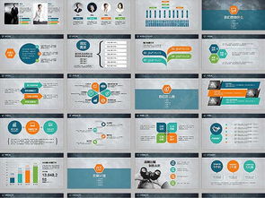 藍(lán)色科技公司商業(yè)創(chuàng)業(yè)計(jì)劃書報(bào)告ppt計(jì)劃總結(jié)免費(fèi)下載 格式 pptx 圖片編號 23125135 千圖網(wǎng)