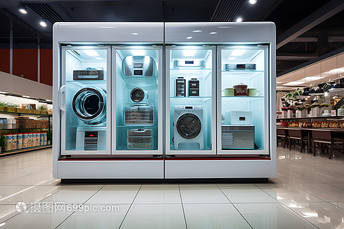 現代家電售賣商場 引領智能生活，一站式家用電器銷售新體驗